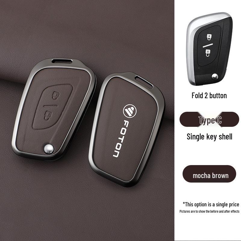 Compatible Foton Model C Leather Key Holder