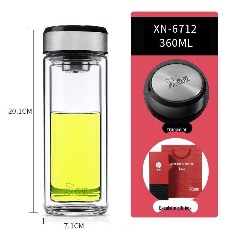 Heenoor Double-Layer Glass Tea Infuser Bottle