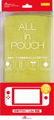 ALL In POUCH for Switch (yellow)