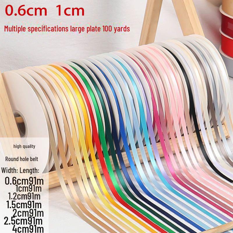 "0.6cm-1cm Polyester Ribbon for DIY Bows, Bouquets, and Gift Boxes"