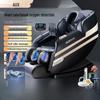AUX Intelligent Full-Body Robotic Massage Chair CN Plug (adapter Included)