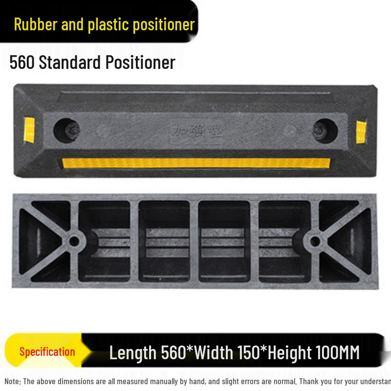 Rubber Wheel Stop: Large Car Reversing Anti-Collision Barrier & Locator