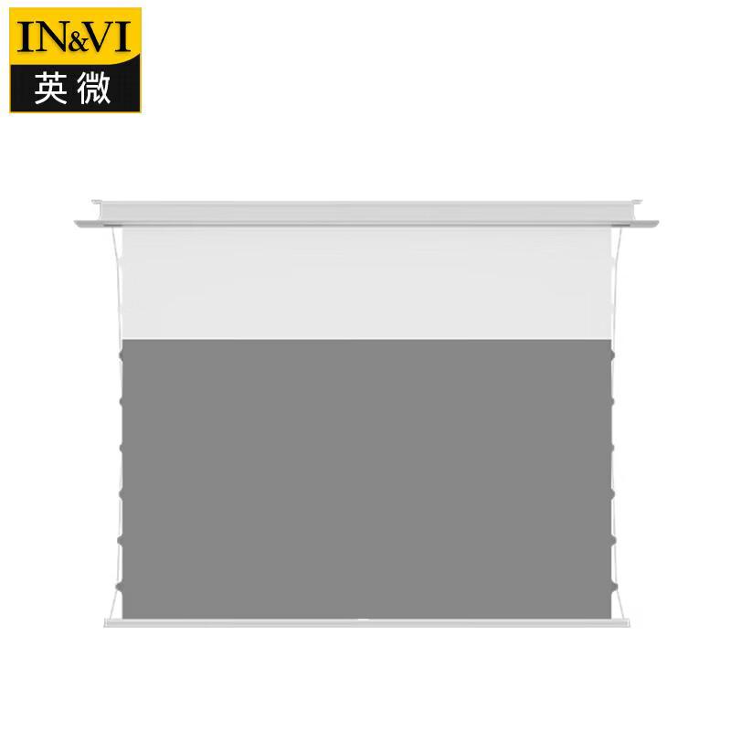 IN&VI DHL 8K Fresnel Electric Recessed Projector Screen