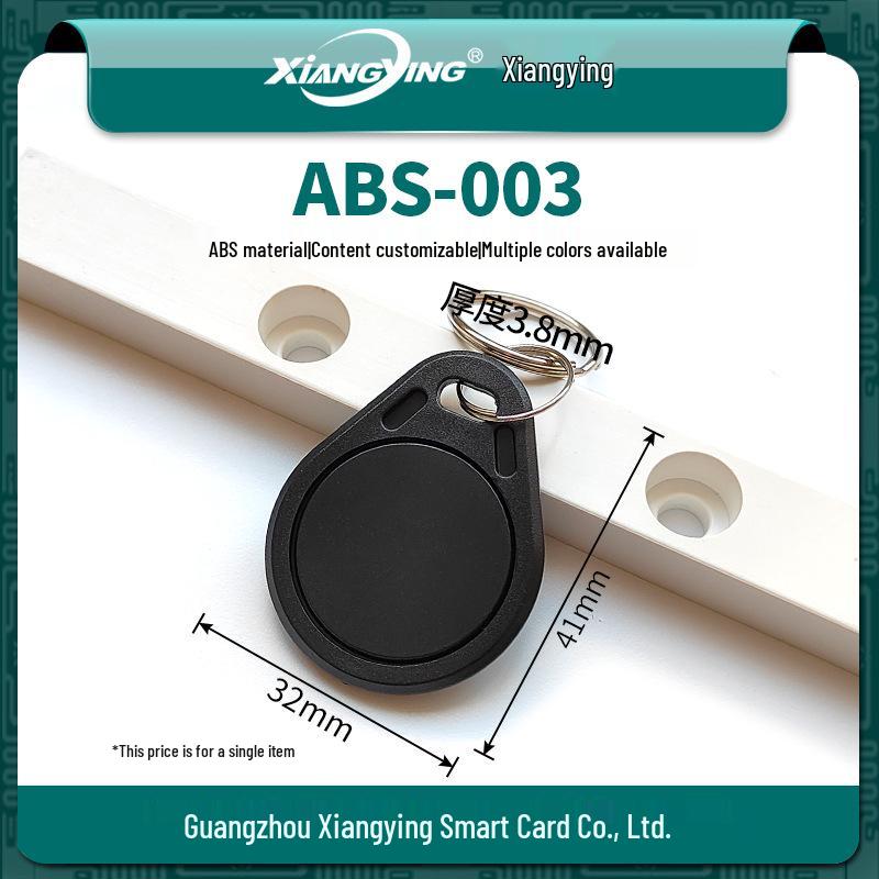 No. 3 CUID Access Keyfob and Rewritable Elevator IC Card