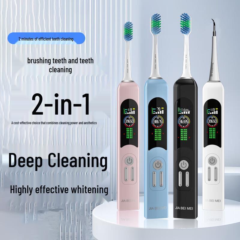 

JIA BEI MEI Smart Sonic Electric Toothbrush with Display