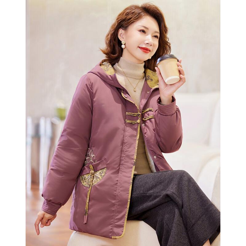 Pasite Women's New Chinese Style Embroidered Hooded Winter Coat