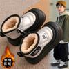 Winter Thickened Boys' Shoes, Large Cotton Shoes, New Winter Children's Snow Boots, Fleece-lined and Thickened for Older Boys