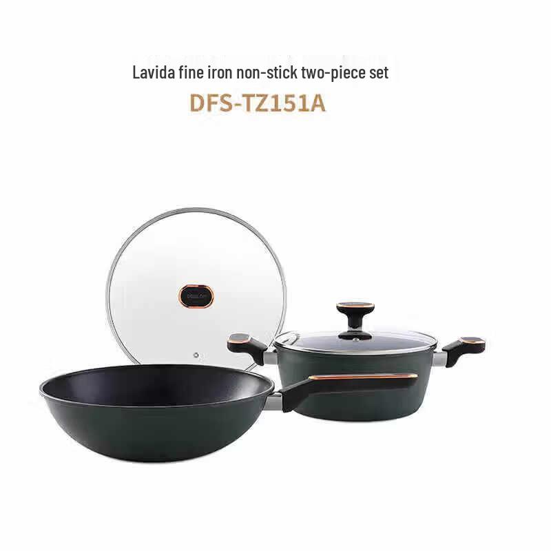 DESLON Fine Iron Non-Stick Cookware Set