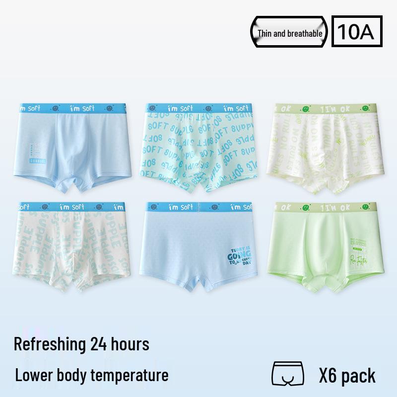 Men's Plus Size Antibacterial Ice Silk Boxer Briefs - Summer Thin 4-Corner Underwear