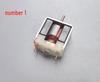 Mini 020 DC Motor for DIY Experiments with Exposed Permanent Magnet
