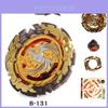 Epický Beyblade Burst B-131 Gyro Dread Dead Phoenix Db Rotující vrcholy Vánoční dárek Děti