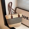 Straw Stripes Personalized Summer Wind 2025 New Beach Seaside Outdoor Vacation Large Capacity Shoulder Bag