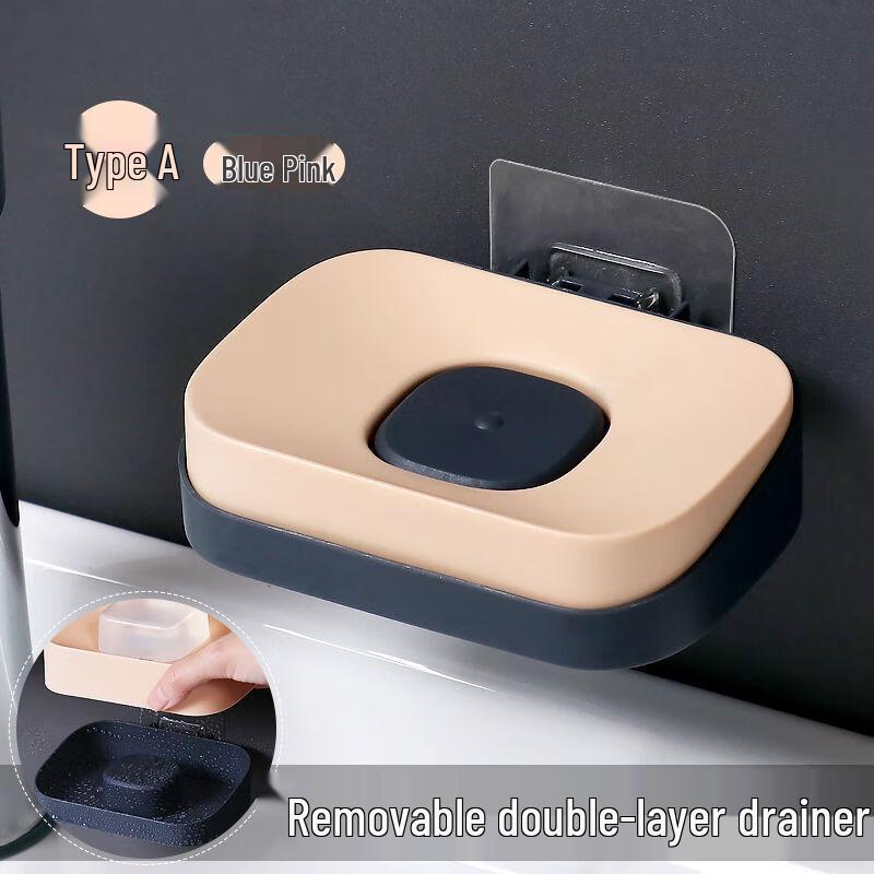 Jiemengzhe Wall-Mounted Punch-Free Soap Dish