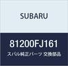 SUBARU Genuine Front Part Number 81200FJ161 Harness,