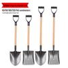 Large Manganese Steel Gardening Shovel for Digging, Planting Trees, Flowers, Vegetables – Thickened Iron for Agricultural Use