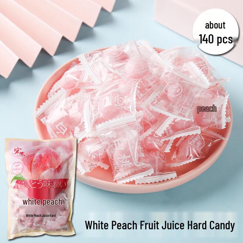 Hongyuan White Peach Hard Candy