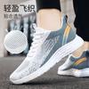 Men's Wide Toe Box Shoes,  Anti Slip Wide Toe Running Shoes, Lightweight Men's Wide Toe Running Shoes with Cushioned Shoelaces,