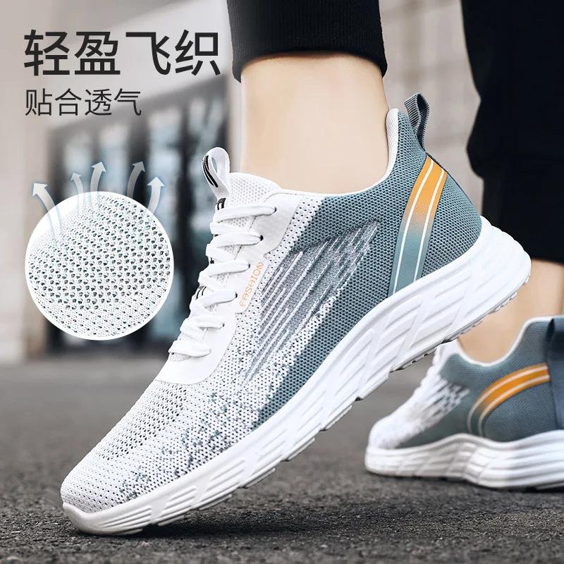 Men's Wide Toe Box Shoes, Anti Slip Wide Toe Running Shoes, Lightweight Men's Wide Toe Running Shoes with Cushioned Shoelaces,