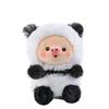 Pig Turned Panda Plush Toy With Short Plush Filling For Kids Sleep Pillow And Home Decor