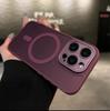 Fine hole goggles, gold shield, suitable for Apple 17 matte magnetic mobile phone case, Apple 15promax all-inclusive protective case.