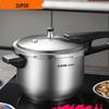 SUPOR 304 Stainless Steel Pressure Cooker