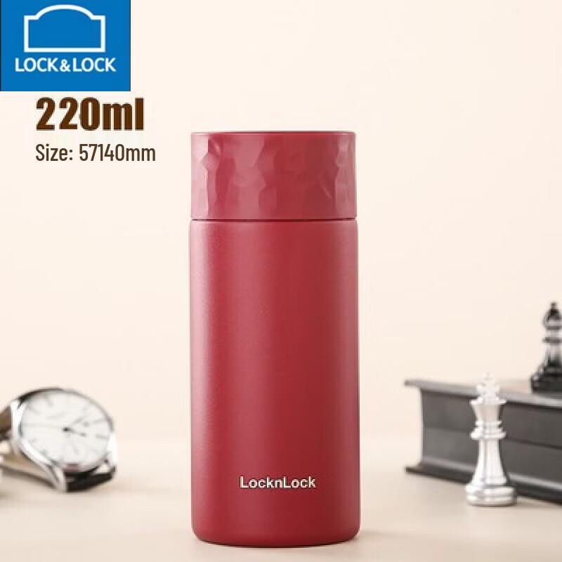 LOCK&LOCK LHC4255 Mini Portable 316 Stainless Steel Thermos Mug