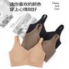 Traceless latex cup, big chest, small underwear, full cup, thin style, gather and close the sub-breasts, anti-sagging bra cover.