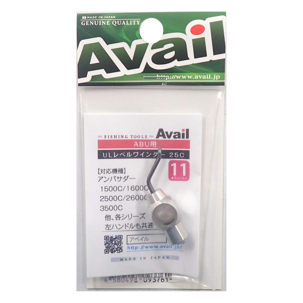 Avail Reel Ultra Light Level Winder Set 25C 11 Line Included Silver lvw_set_1125c_slv
