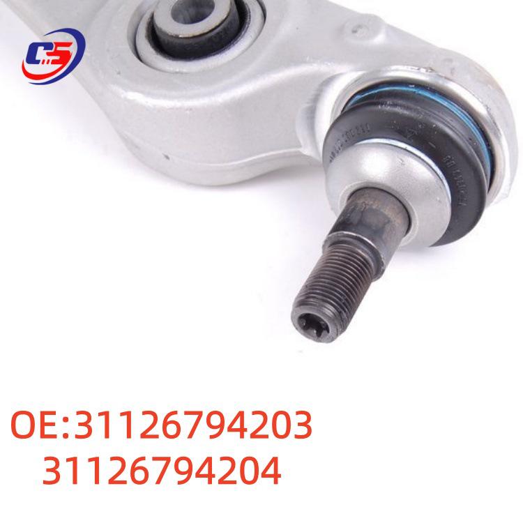 Compatible Control Arms 31126794203 & 31126794204 for BMW F18/F10