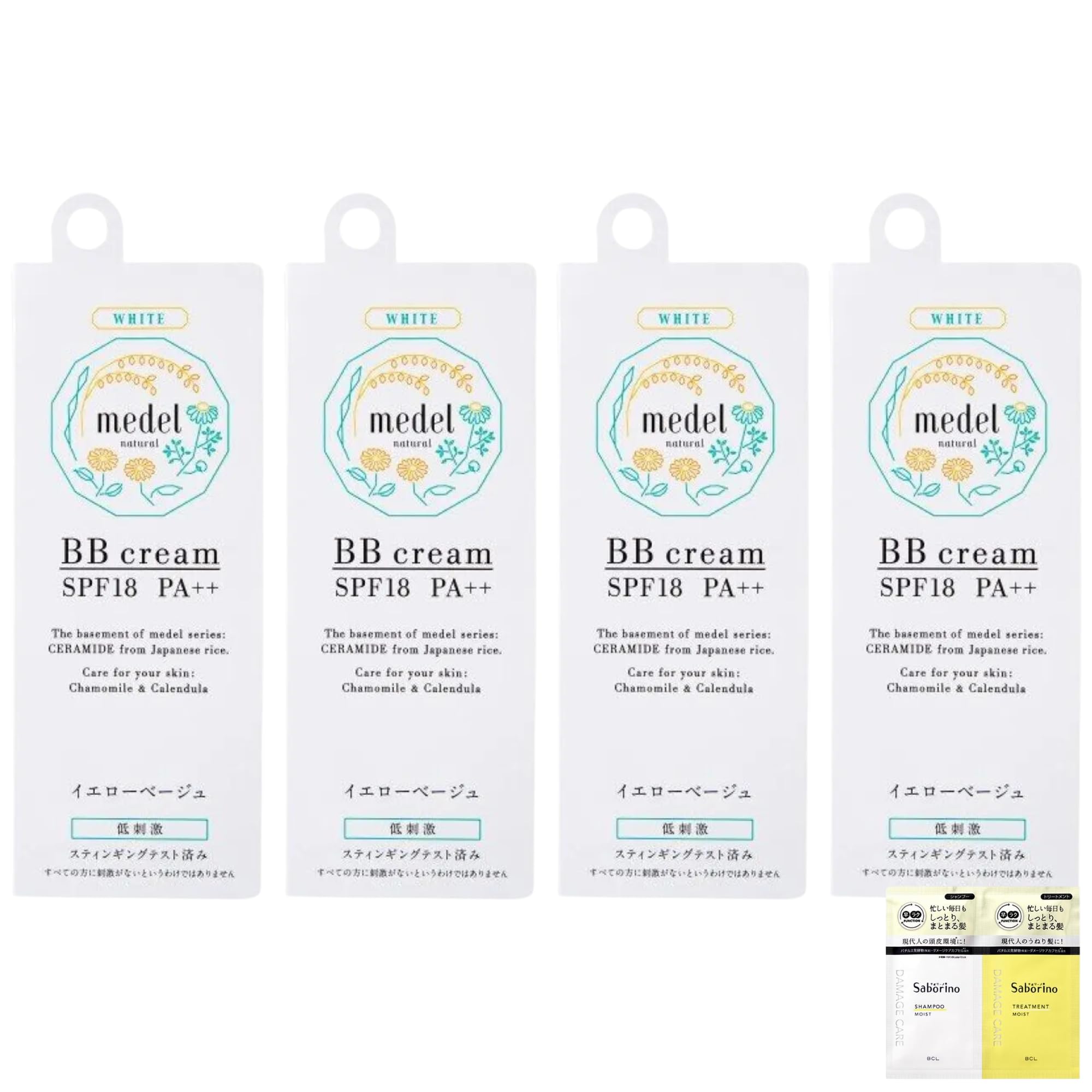 

Medel Натуральный BB-крем Аромат дикой розы 30 г Набор из 4 штук [Оптовая покупка] [Включен пробник] белый