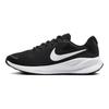 Nike Revolution 7 Černé Bílé Dámské Tenisky FB2208-003