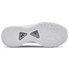 Under Armour Curry 9 Team 'White Mod Grey' 3025631-102