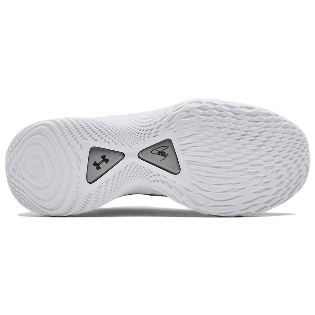 Under Armour Curry 9 Team 'White Mod Grey' 3025631-102