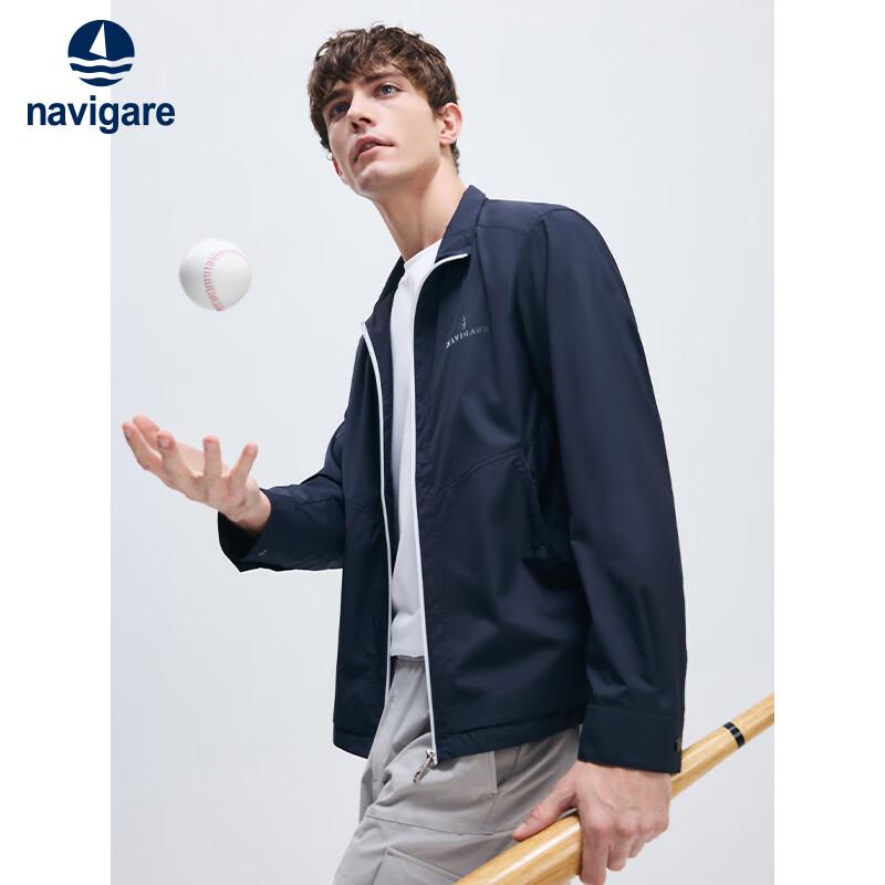 Navigare Men's Outdoor UPF50+ Stand Collar Sun Protection Jacket