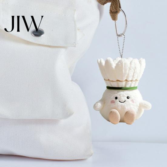Portable Keyring Pendant Badminton Plush Keychain, Cute Shuttlecock Stuffed Toy for Bag Car Desk Accessory Decor, Soft Mini Pendant, Creative