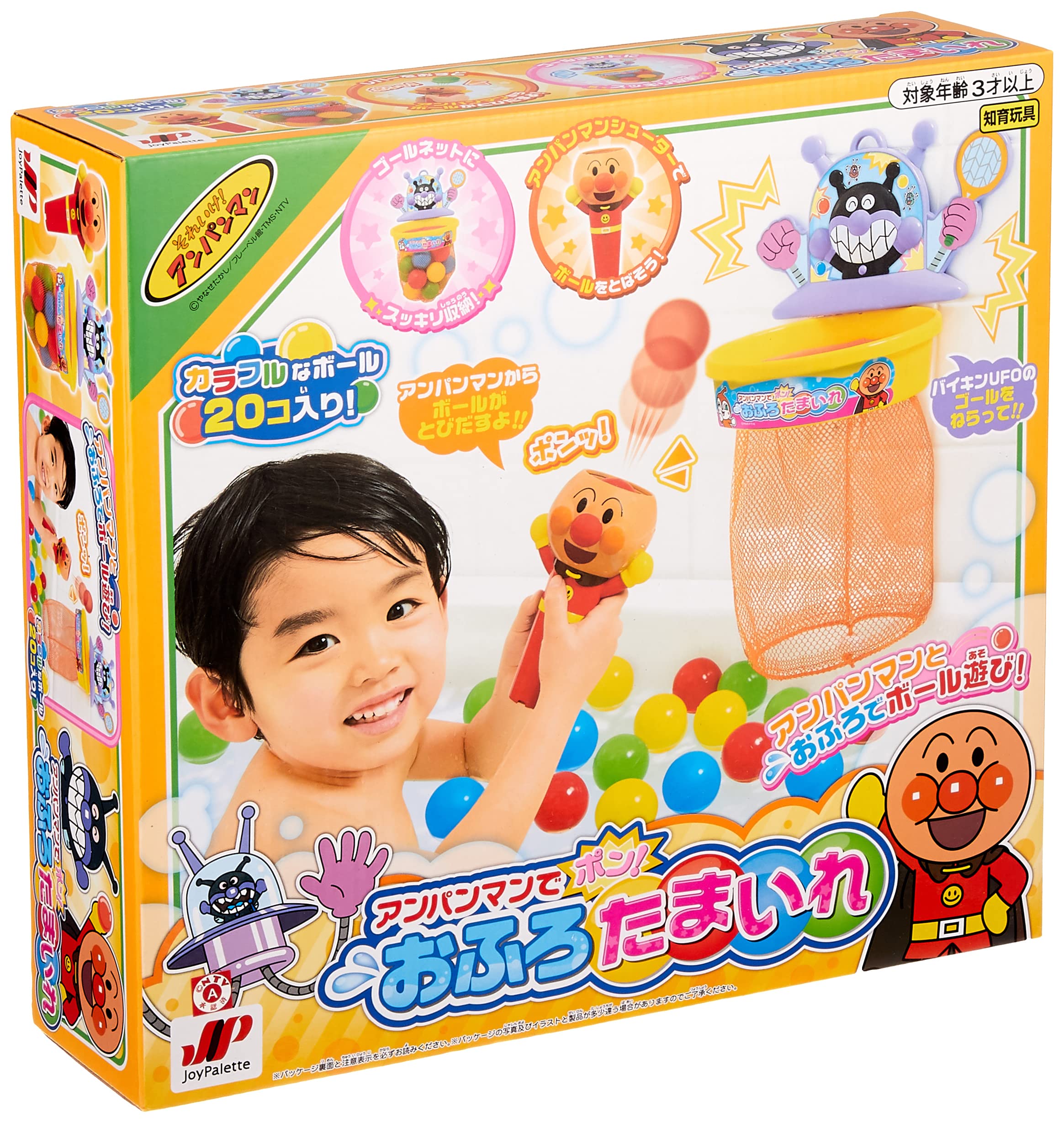 

JOYPALETTE Anpanman de Get in the bath Pon!