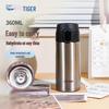 Dream Gravity Ultra-Light Vacuum Insulated Mug