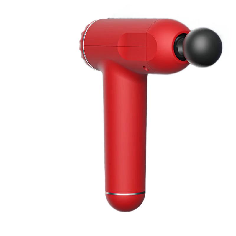 PEAK Massage Gun