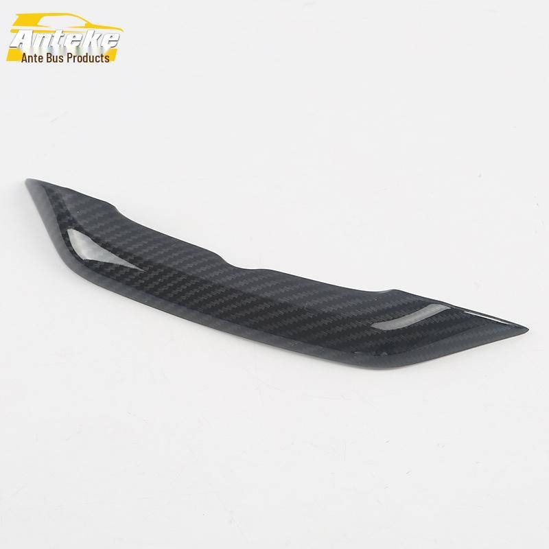 Buick Dashboard Trim: Electroplated Decorative Patch for 18 Models