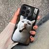 Pet Cat Funny Memes Phone Case For iPhone 16 15 14 13 12 11 Pro Xs Max Mini Plus Antislip Shockproof Hard Funda