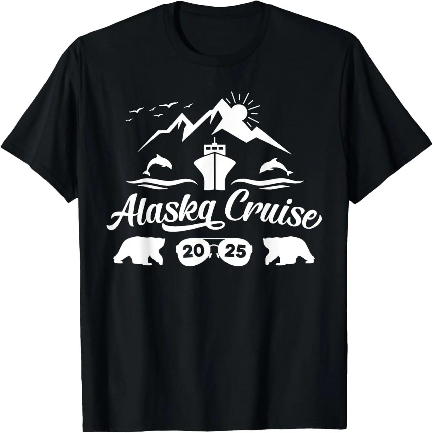 Family Friends Group Travel Matching Alaska Cruise 2025 T-Shirt S