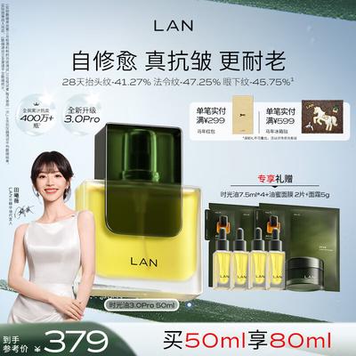 Pielęgnacja twarzy – Serum do twarzy