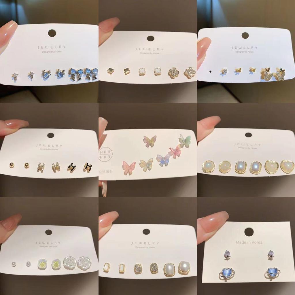 Love flower butterfly earrings fresh and sweet girl heart stud earrings set simple design earrings