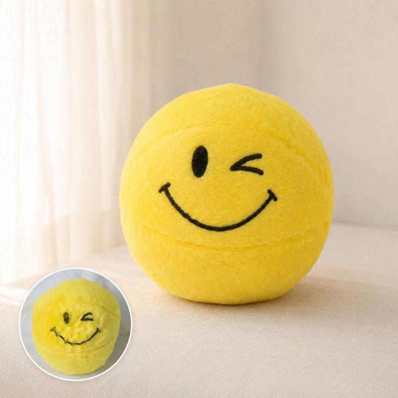 Peluche Jaune Expression Drôle Mignon Sourire Expression Meme Peluche Collection Peluche Décor Jouets 16x15cm