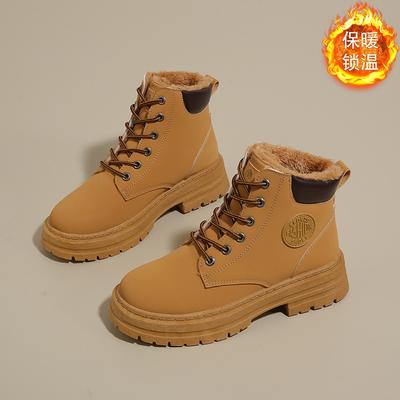 Stivali Martin invernali in velluto alti versione coreana da donna stivaletti versatili scarpe con cotone termico addensato stivali da neve donna MDX01-1