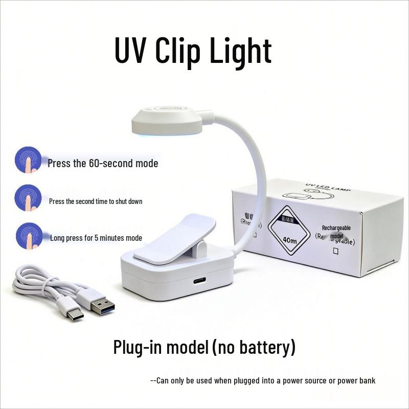 Portable UV Clip Lamp with Mini Rechargeable Battery for Quick-Curing Nail Polish Gel