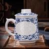 Jingdezhen Blue & White Porcelain Filter Tea Cup