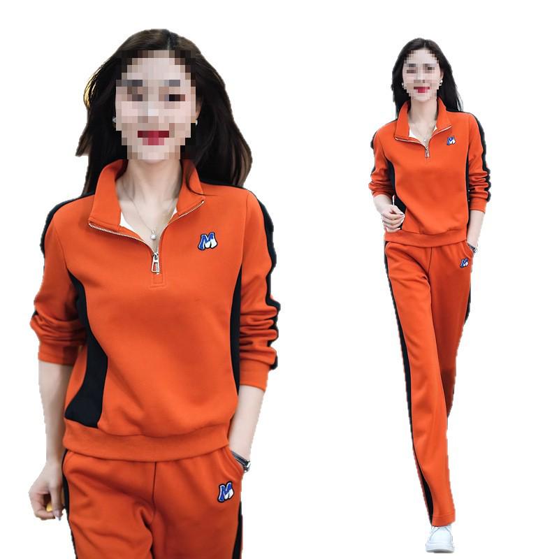 Women's Spring/Autumn 2025 Fashionable Slim Fit Stand Collar Sweater & Wide-Leg Pants Two-Piece Set