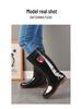 Men's Military Protection Non-Slip High-Top Water & Rain Rubber Shoes