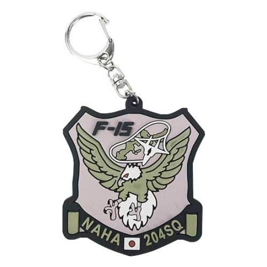

KB Miscellaneous Goods Soft Key Holder 204th Squadron KBSK23019 (Naha) -